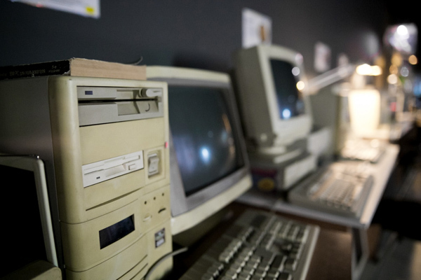 A photo of a computer desktop